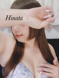 待ちナビ　ひなた