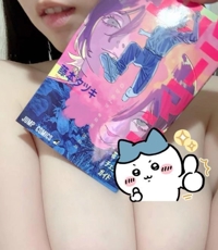 天空のマット熊本店 るな ＼ﾁｷﾞｬｳ ﾁｷﾞｬｳ／