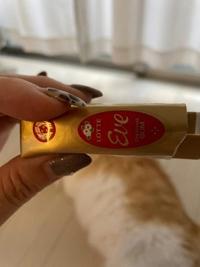 待ちナビ ゆうか 出勤しました