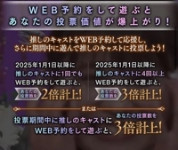 くだらないけど
