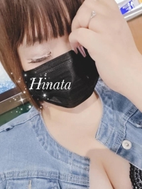 待ちナビ ひなた Ｋ駅のW様*¨*.¸