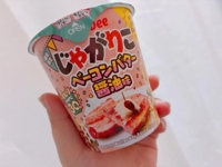 宮崎ちゃんこ都城店　くぅ