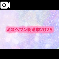 宮崎ちゃんこ都城店　くぅ