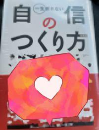 ママらんど宮崎店　りんか☆極上の美熟女