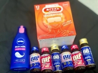 EXE【宮崎店】　るか