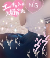 EXE【霧島店】　みる