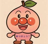 momo♥霧島店 新人未経験りのちゃん♪