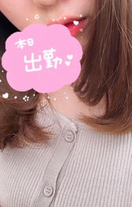 ギャルサー　ユアナ