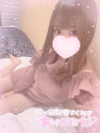 すぐイッちゃう