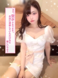 次回23:30~