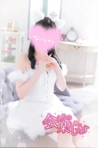 EXE【都城本店】　ひな