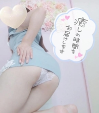 MIYAZAKI SANSAIN　つき（新人♪）