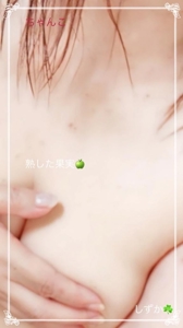 鹿児島ちゃんこ 霧島店　しずか