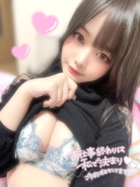 いまから
