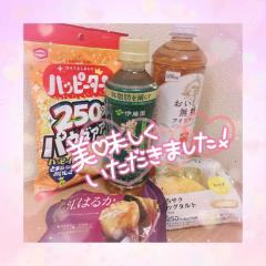 ラブ♡エル　♡カノン♡