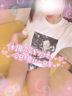 commit　◆レ　ナ【三十路】