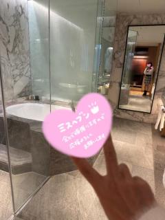 Madam  Cherish　きよみ