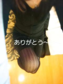 La Rouge　葵【あおい】