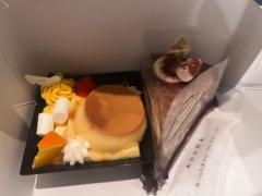 こすらぶ鹿児島店(鹿児島市) みの