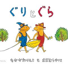 高級女性用風俗・性感エステLOVE愛撫(らぶあいぶ)　♂流星☆RYUSEI