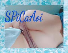 Spica(すぴか)　あおい★極上蜜たっぷり