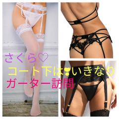 ドスケベ人妻　ドスケべ人妻