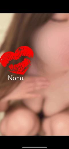 こすらぶ鹿児島店(鹿児島市) のの