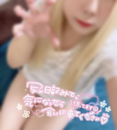  ♡ひより♡洗体＆オイル