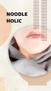 鹿児島ちゃんこ 霧島店　しずか