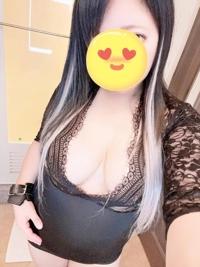 待ちナビ わか おはようございます