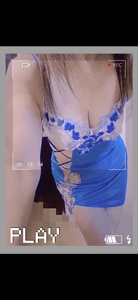 九州熟女 八代店 市川晶紀(いちかわあき） ご予約