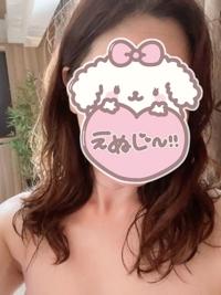 待ちナビ　ゆうか