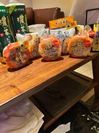 待ちナビ　みゆ