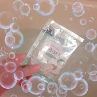 待ちナビ　にこ