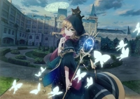 宮崎ちゃんこ都城店　こはる