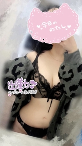 マドンナSANSAIN　るか