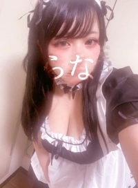 鹿児島ちゃんこ 霧島店(霧島市) らな