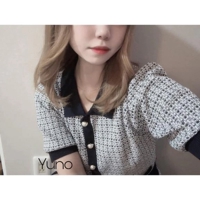 EXE【宮崎店】　ゆの