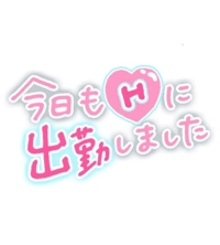 TheGrandPhoenix　うた※責め好きドＭ嬢