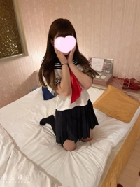 向かいます