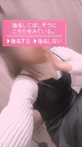 TheGrandPhoenix　すずか※肉食系素人