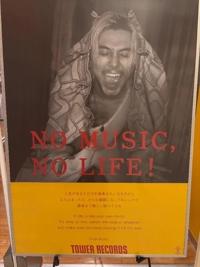 待ちナビ　しょう