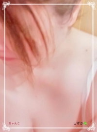 鹿児島ちゃんこ 霧島店　しずか