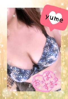 JAMジャム　ゆめ☆愛嬌感度最高☆