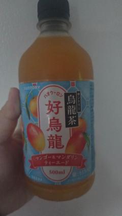 鹿児島ちゃんこ 天文館店　うた