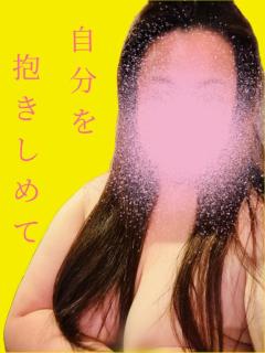 ぷにっ娘　元子ﾓﾄｺ