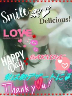 MICHELIN ミシュラン　サクラSakura