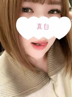 ぷにっ娘　真白ﾏｼﾛ