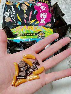 高級女性用風俗・性感エステLOVE愛撫(らぶあいぶ)　♂流星☆RYUSEI