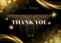 La Rouge　美月【みつき】